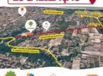 lOCALIZAÇÃO
